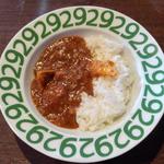 カレーライス(肉山 )