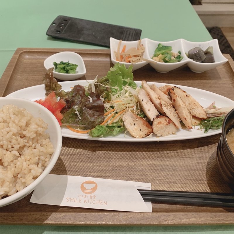 鶏もも肉の醤油麹漬け定食(スマイルキッチン)