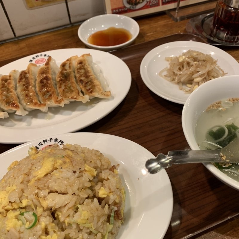 チャーハン餃子定食(薄皮餃子専門 渋谷餃子 恵比寿店)