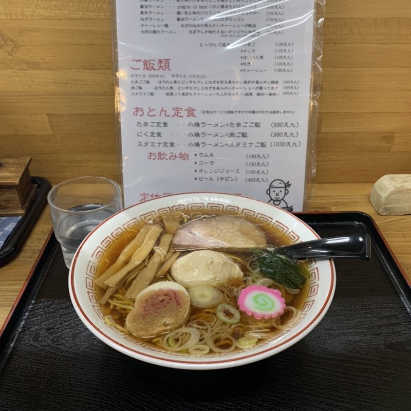 小鳩ラーメン(恵庭おとん食堂)