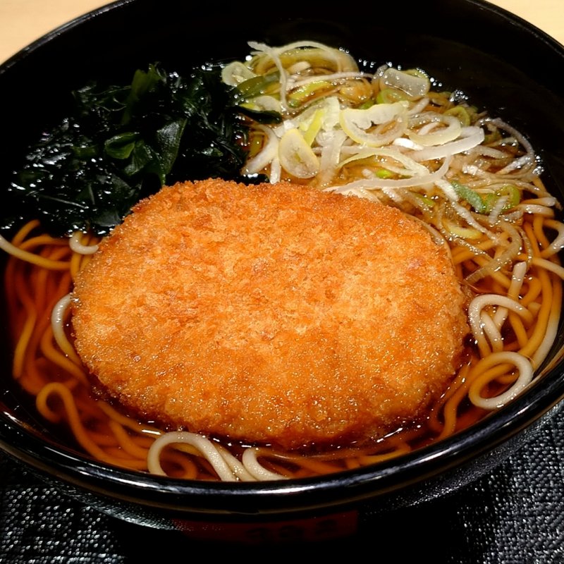 コロッケそば(名代 箱根そば 下北沢店)