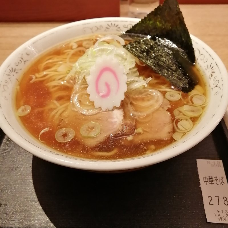 中華そば(勝本 （カツモト）)