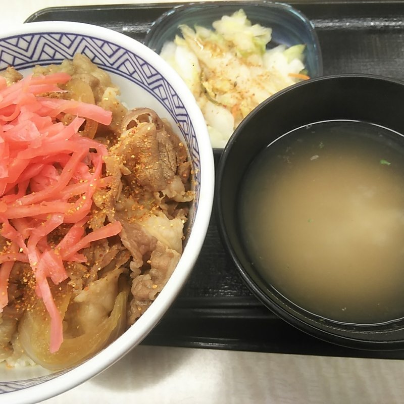 朝牛セット(牛丼は並盛に変更。選べる小鉢は、お新香)(吉野家 西葛西駅１番街店)