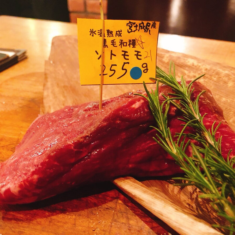 (ジャイアン 幕張本郷)