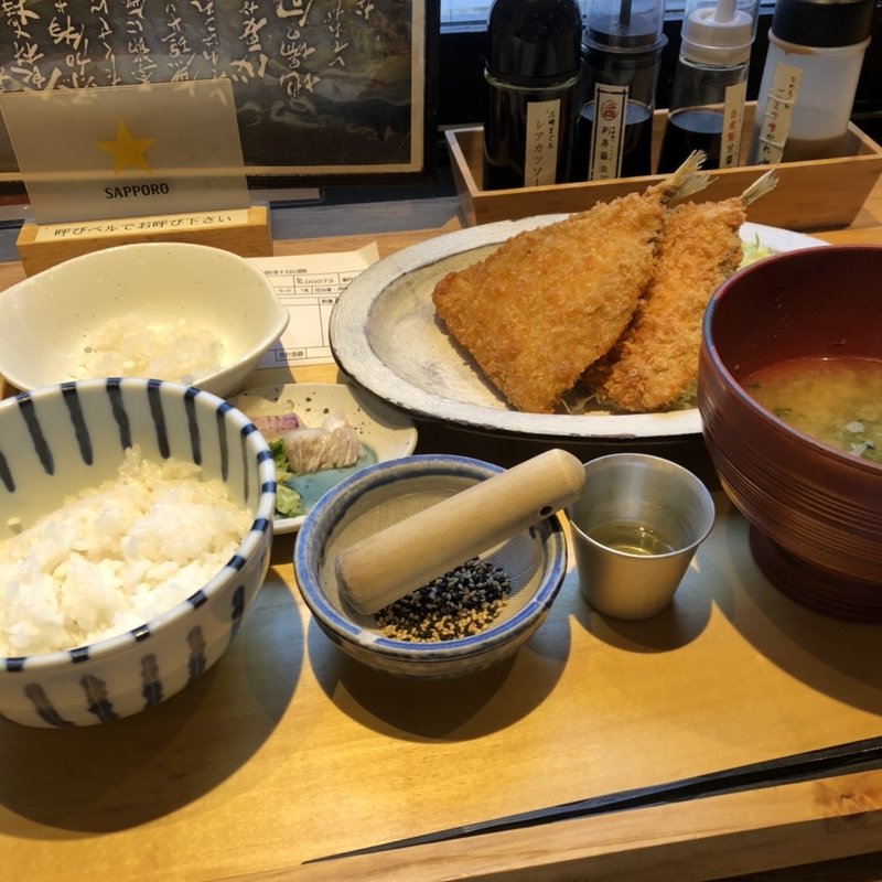 アジフライ定食(いまがわ食堂)