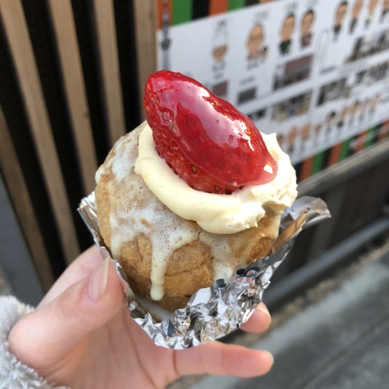 イチゴシュー(みるくの樹)