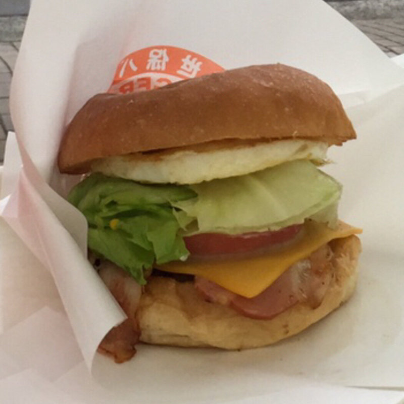 スペシャルバーガー(Ｂｅｌｌ Ｂｅａｃｈ （ベルビーチ）)