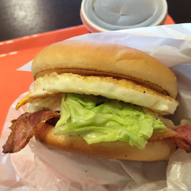 ベーコンエッグバーガー(らりるれろ 大野店 )