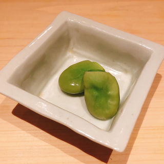 空豆(鮨 利崎)