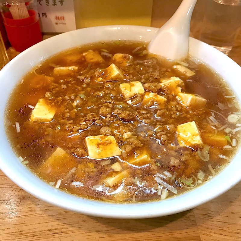 麻婆ラーメン(昇龍 （ショウリュウ）)