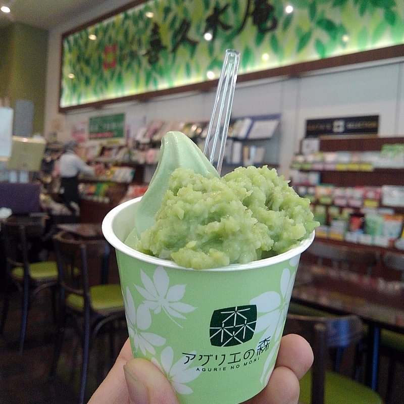 すんだ餅パフェ(お茶の井ヶ田 喜久水庵 イオンモール大曲店 （きくすいあん）)