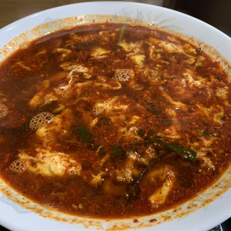 元祖辛麺(15辛)(辛麺屋 桝元 久留米店)