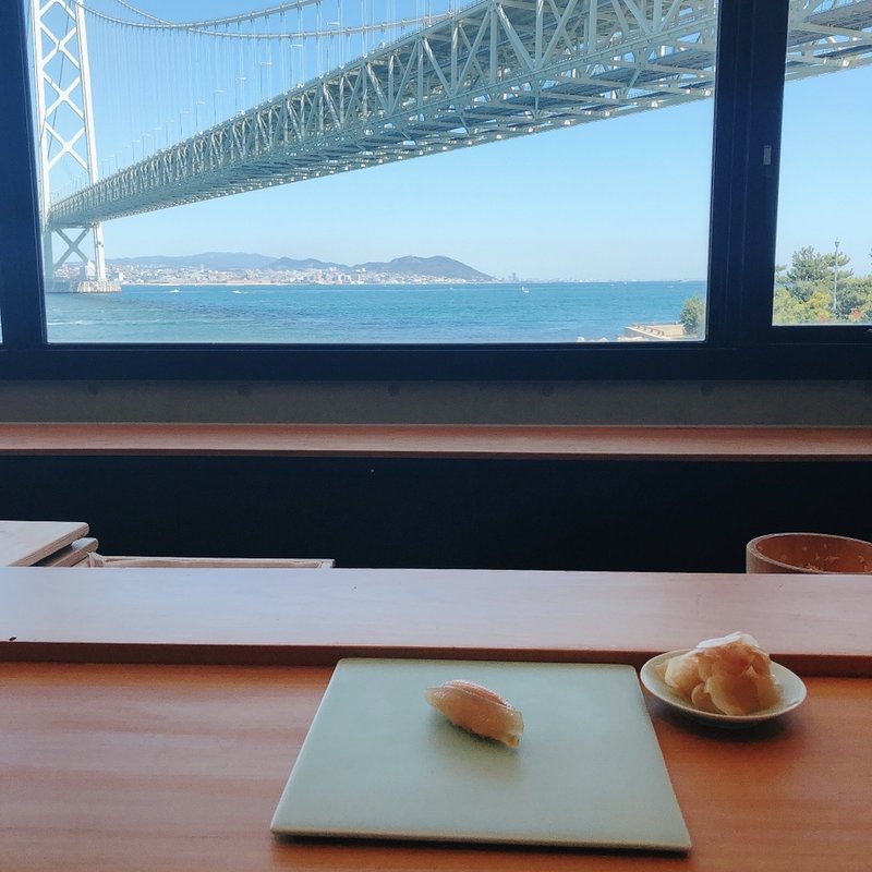 (鮓 希凛 明石魚の棚(東店))