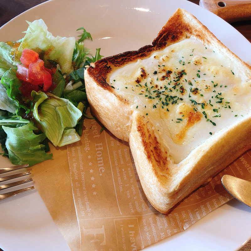 パングラタン(これぞパンです　This is a pan)