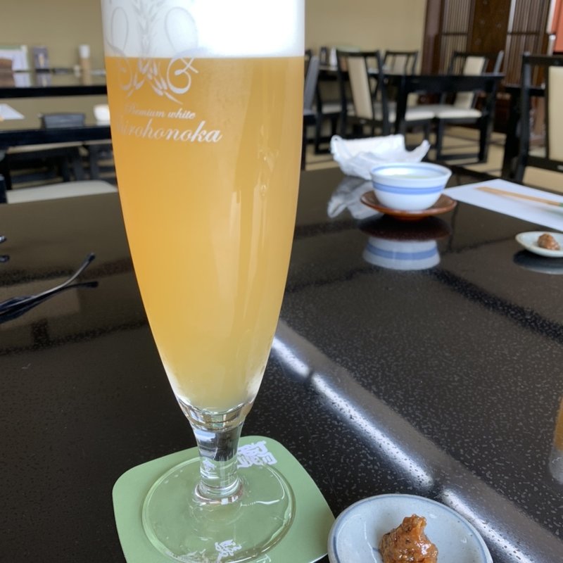 生ビール 白穂の香(駿河屋)