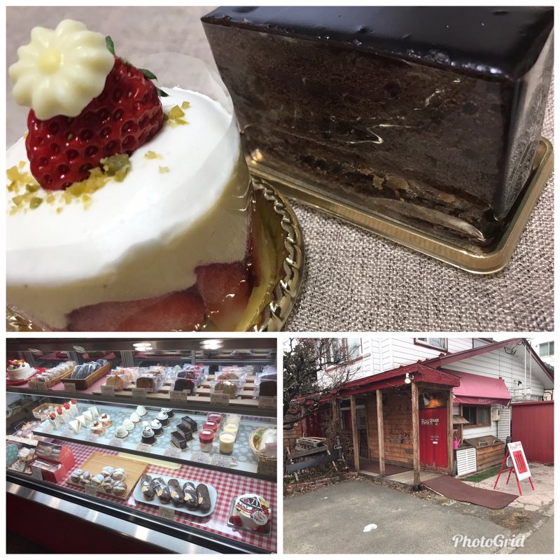 プレジデント、プリマベーラ(Porte Rouge ポルトルージュ)