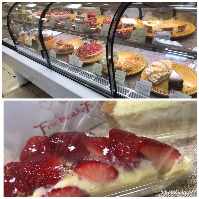 いちごタルト、とれける2層のチーズ(フルーツケーキファクトリー 円山店)