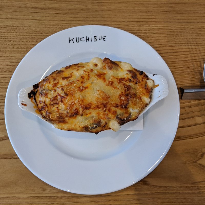 マカロニグラタン(洋食 クチブエ)