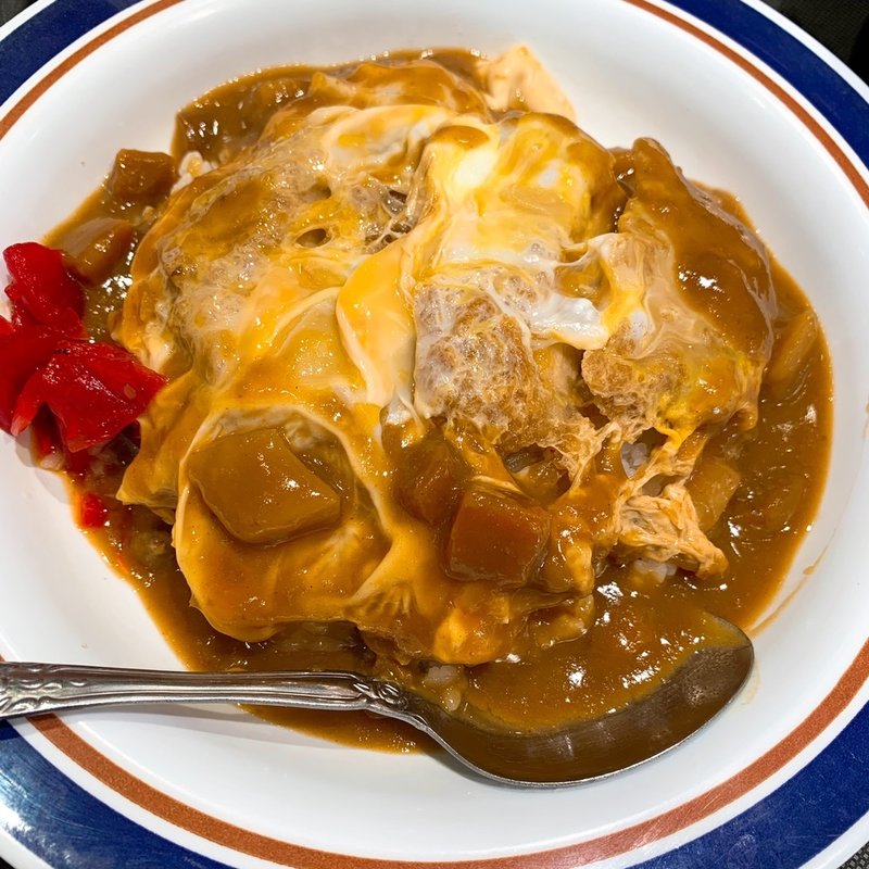 カレーかつ丼(名代 富士そば 浜田山店)