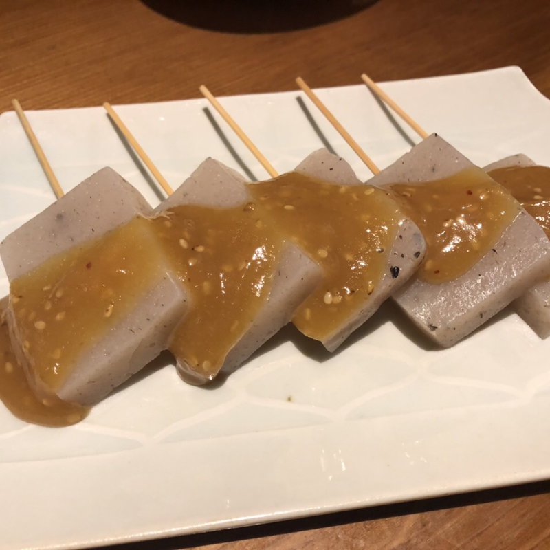 こんにゃくのゆず味噌田楽(玄蕎麦 路庵)