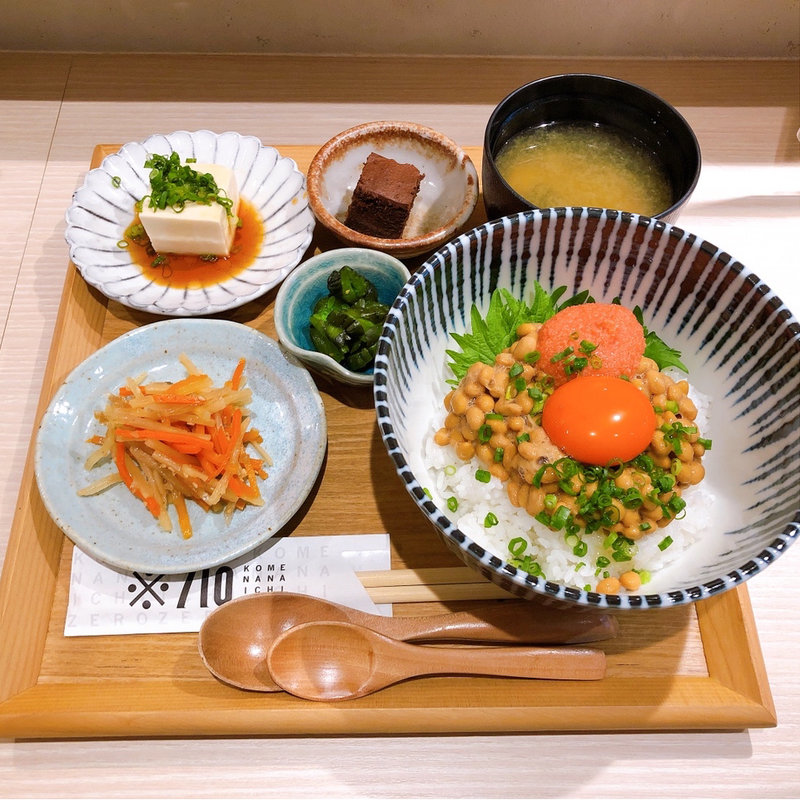 ベーシックスタイル+明太子トッピング(※710)