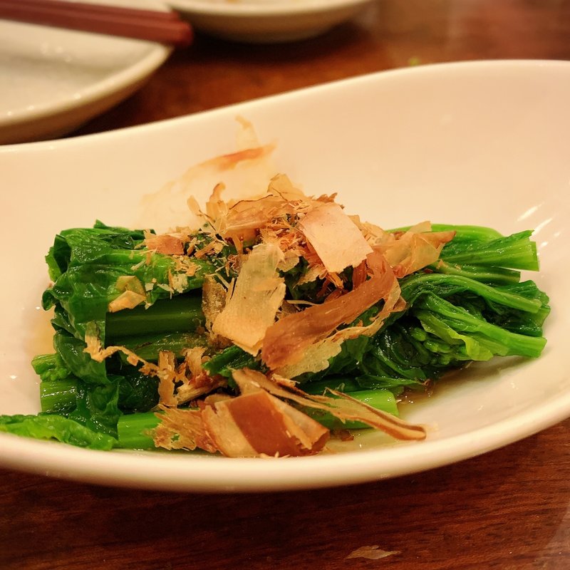 菜の花おひたし(久吉)