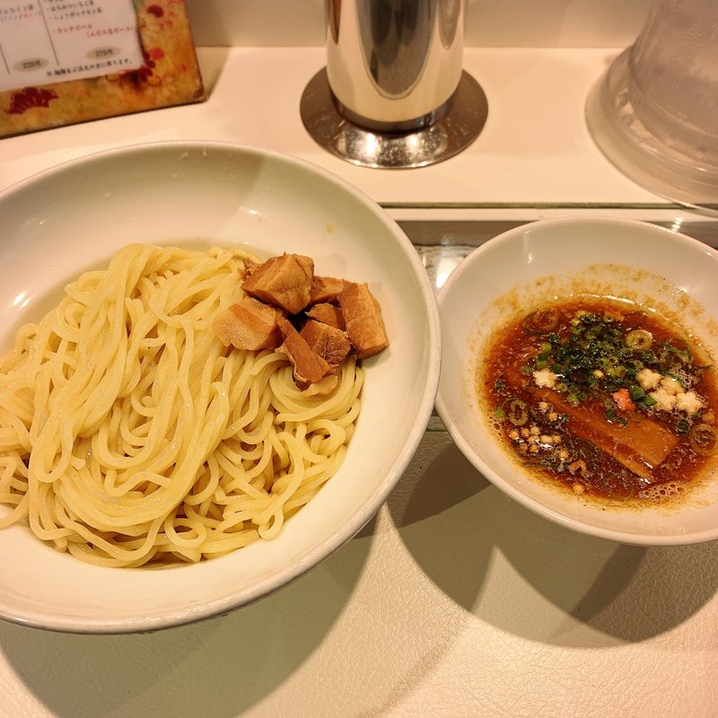 つけ麺(ラーメン 九月堂 渋谷)