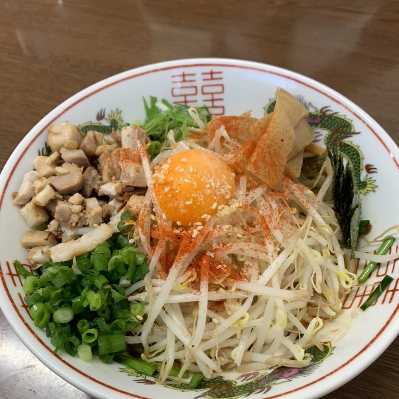 まぜそば(お食事　三男坊)