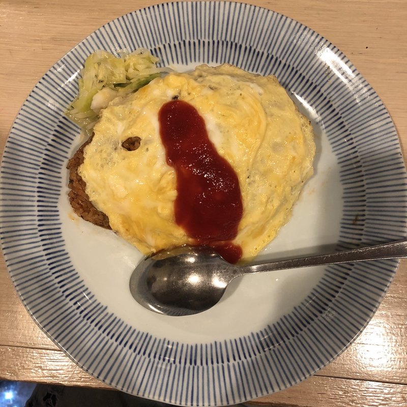 オムライス(ボーノボーノ)