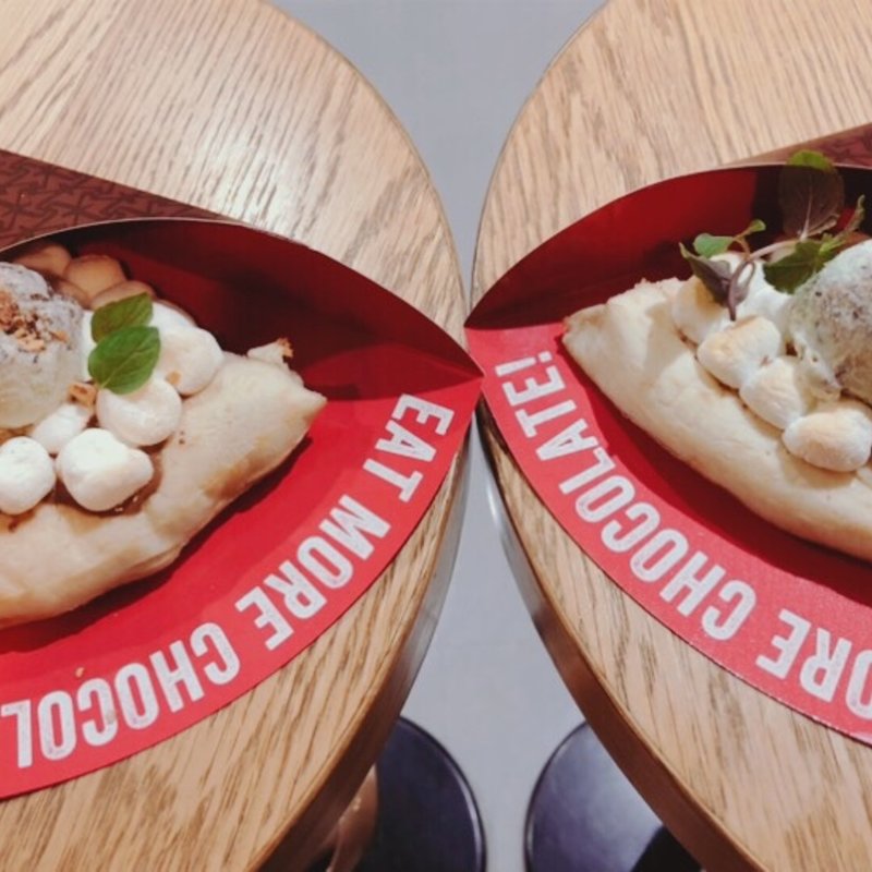 フレッシュミントチョコレートピザ(マックスブレナー)