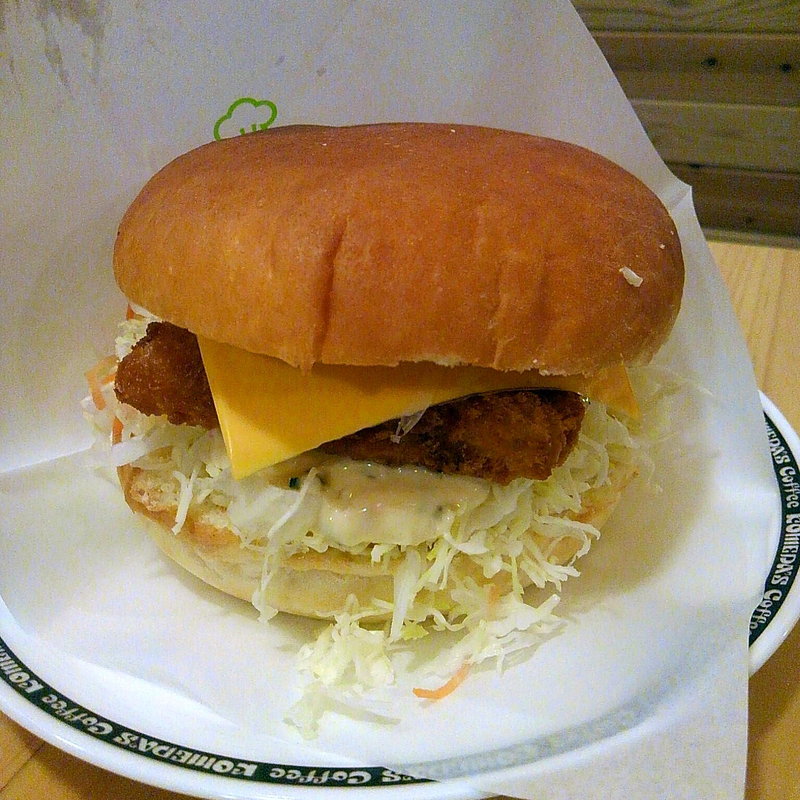 フィッシュフライバーガー(コメダ珈琲店　水沢台町店)