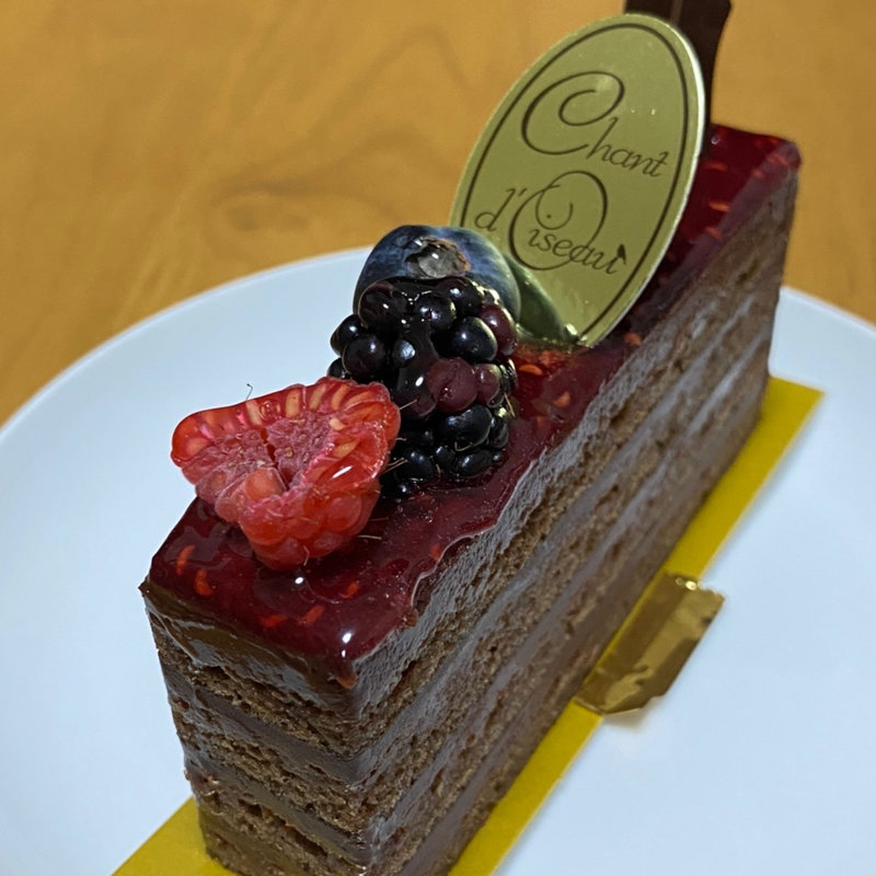 ショコラフリュイルージュ(シャンドワゾー)