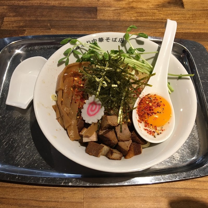 まぜそば(かみなり中華そば店)