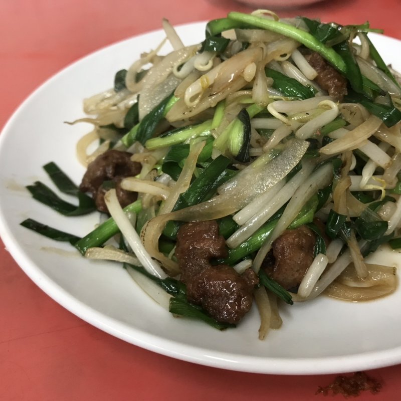 ニラレバニラ炒め(三壽 )