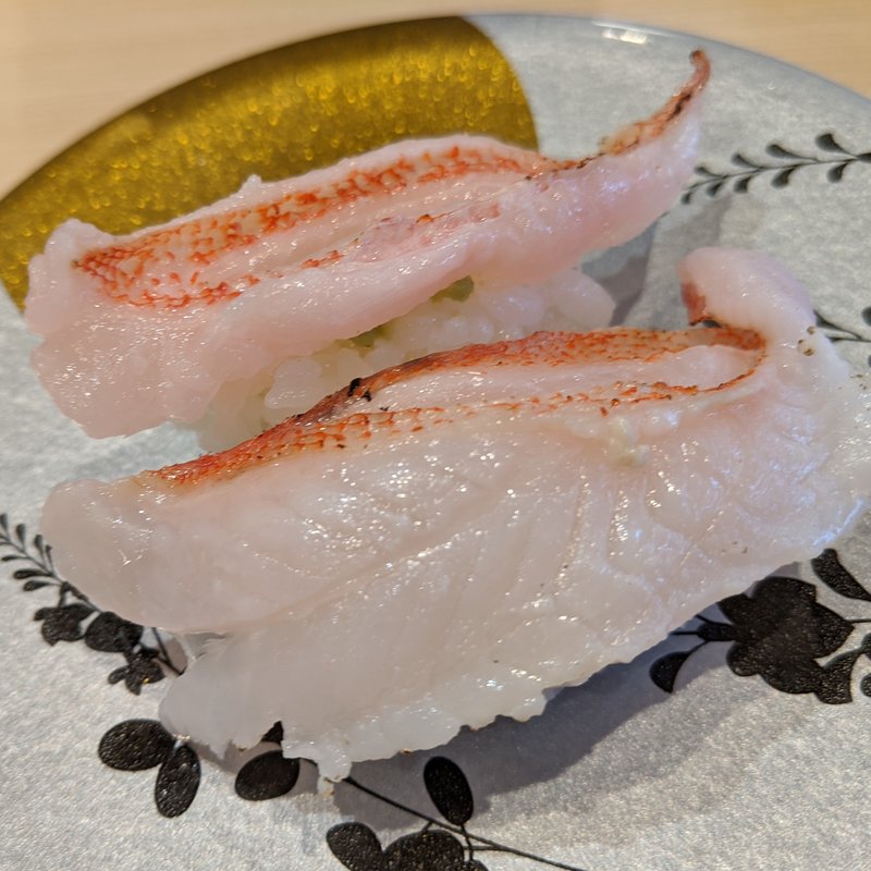 きんき炙り(廻転とやま鮨　銀座)