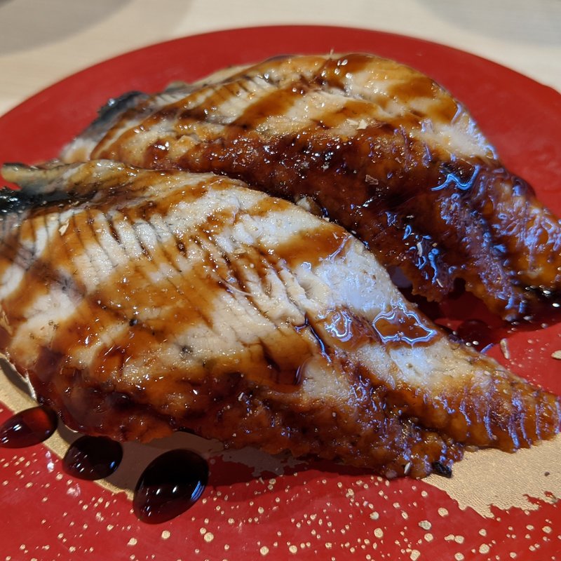 うなぎ蒲焼き(廻転とやま鮨　銀座)