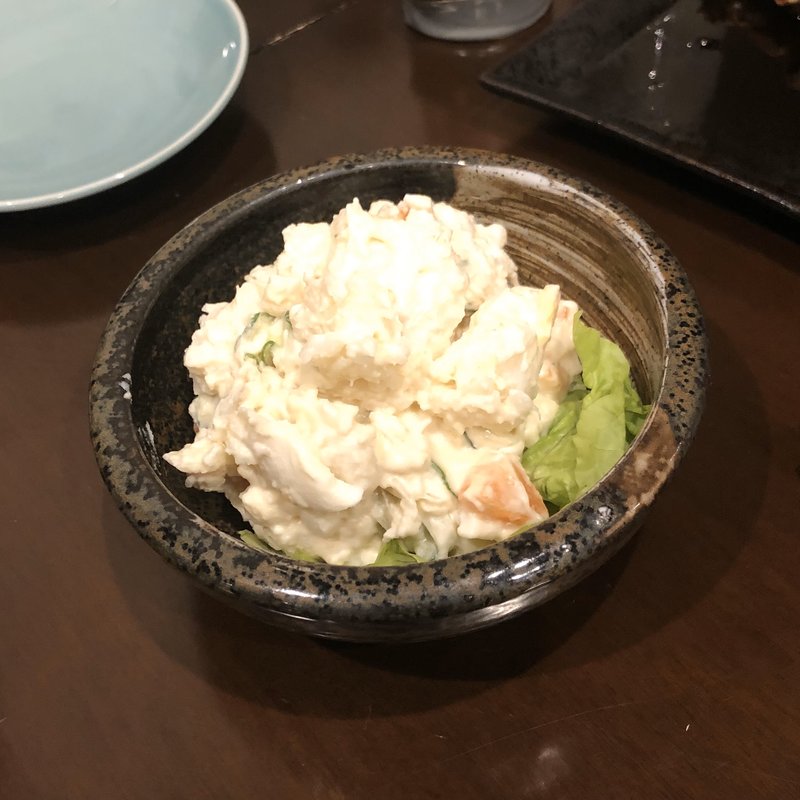 ポテトサラダ(鳥よし)