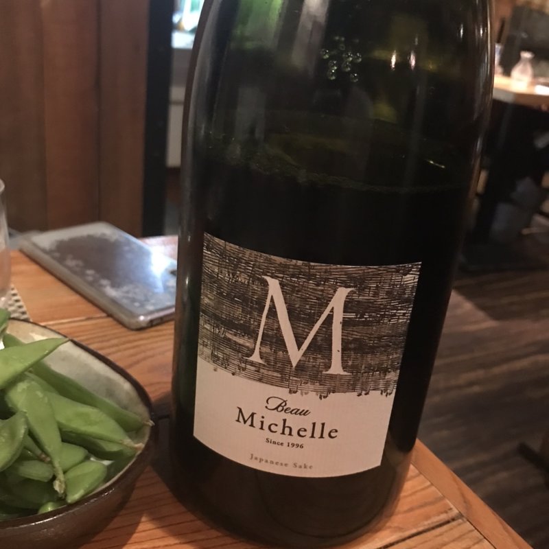 日本酒(晴れ桜)