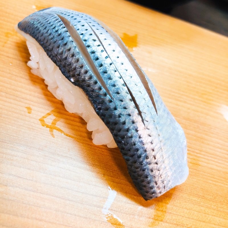 こはだ(すし　雅)