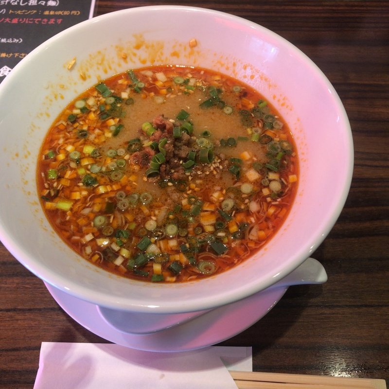 坦々麺(中華屋かぎもと)