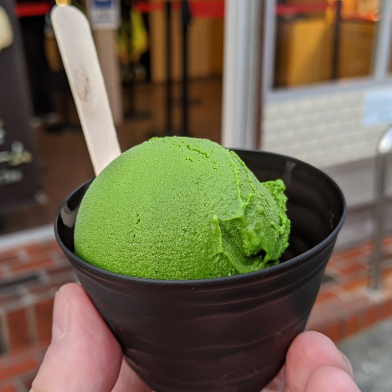 抹茶っ茶ジェラートLEVEL.MAX(鎌倉茶々御成店 （西口駅前店）)