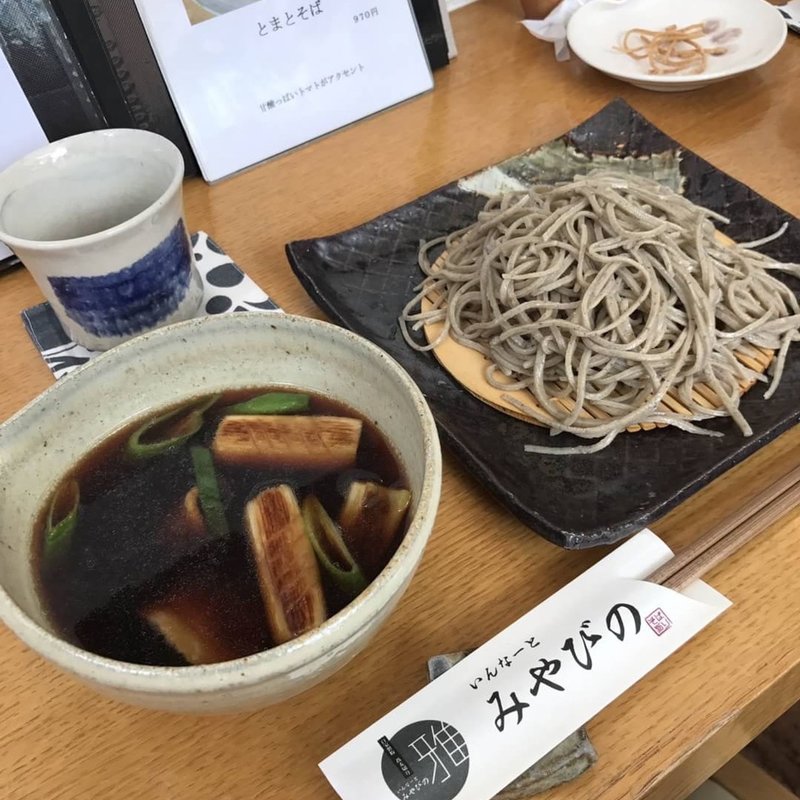 蕎麦(いんなーと みやびの)