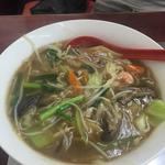 中華