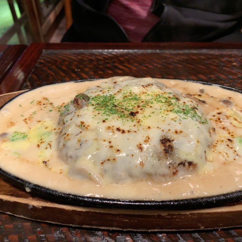 グラタンハンバーグ　300g(あぁ、ハンバーグ )