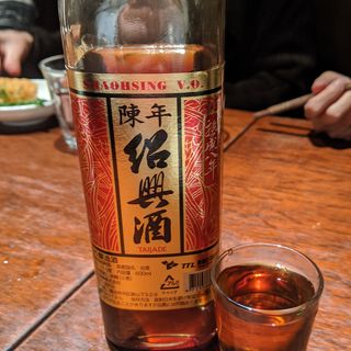 紹興酒(南方中華料理 南三)