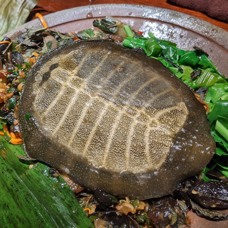 すっぽんバナナリーフ焼き(南方中華料理 南三)