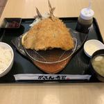 特鰺フライ定食(海鮮丼がってん寿司 EXPASA海老名上り店)