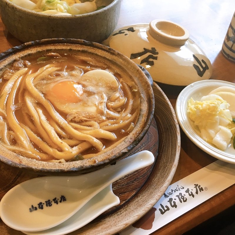 味噌煮込みうどん(山本屋 )