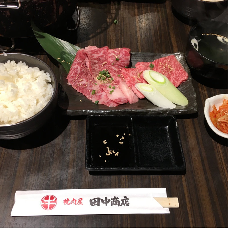 (焼肉屋 田中商店 幕張本郷店)
