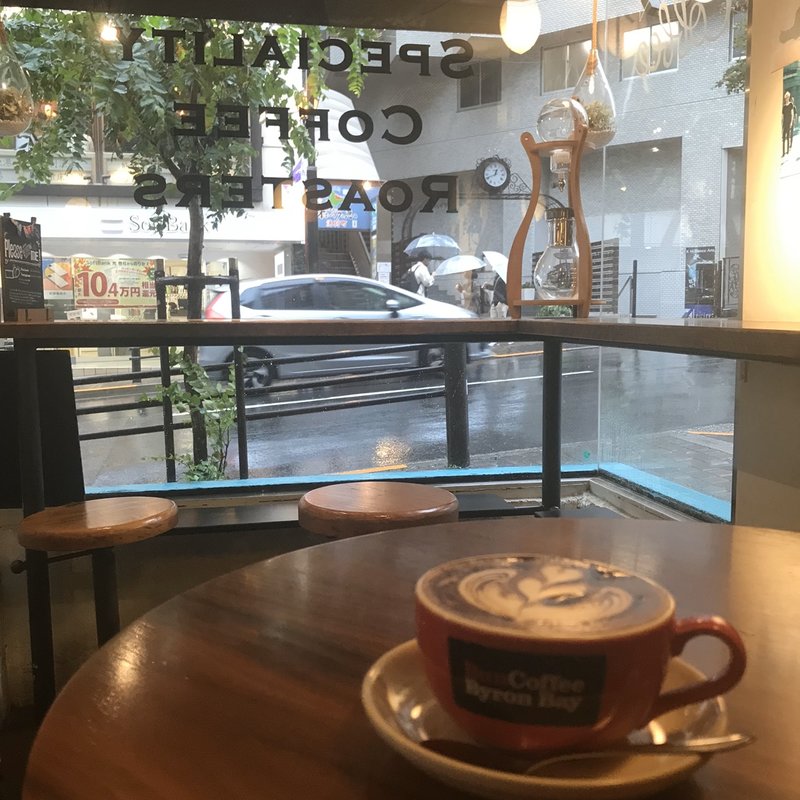 (バン コーヒー バイロン ベイ （Bun Coffee Byron Bay）)